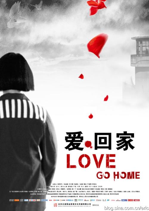 购买假造价工程师注册证